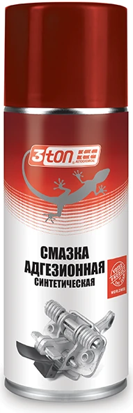 Адгезионная синтетическая смазка, фасовка 520 мл