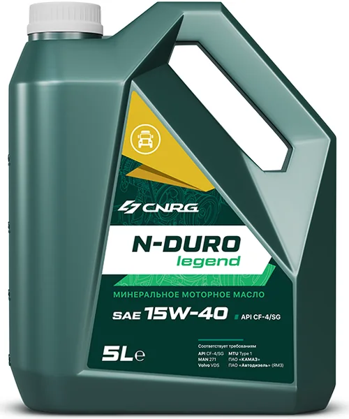 CNRG N-Duro Legend 15W-40 CF-4/SG, фасовка 5 л