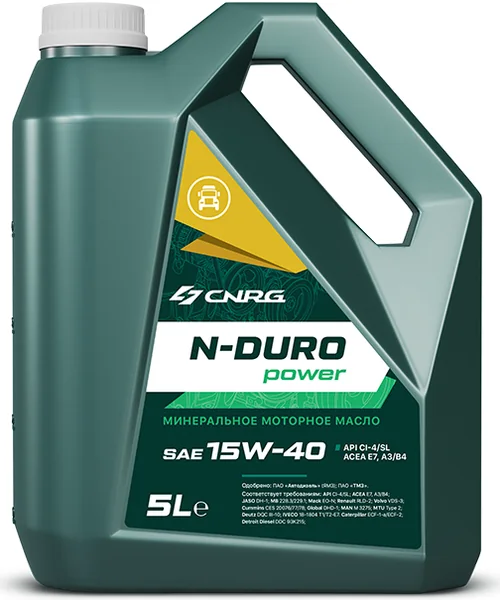 CNRG N-Duro Power 15W-40 CI-4/SL, фасовка 5 л