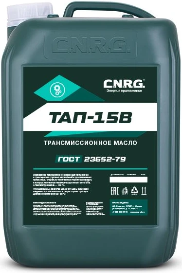 CNRG ТАП-15В, фасовка 10 л