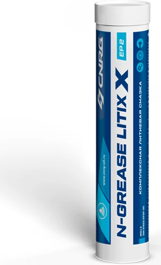 CNRG N-Grease Litix Х EP 2, фасовка 370 г