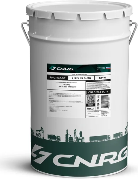 CNRG N-Grease Litix CLS -30 EP 0, фасовка 18 кг