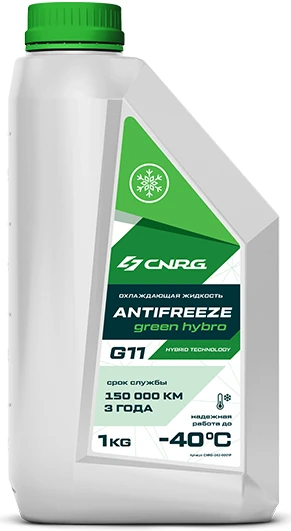 CNRG Antifreeze Green Hybro G11, фасовка 1 кг