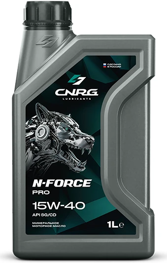 CNRG N-Force Pro 15W-40 SG/CD, фасовка 1 л
