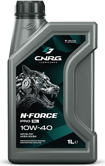 CNRG N-Force Pro SL 10W-40 SL/CF, фасовка 1 л