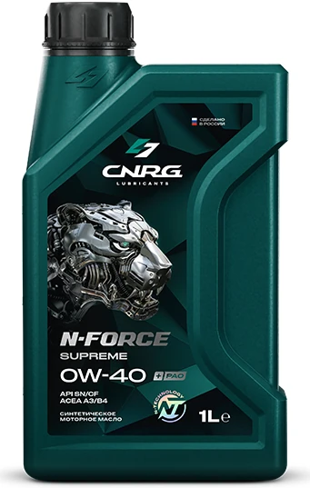 CNRG N-Force Supreme 0W-40 SN/CF, фасовка 1 л