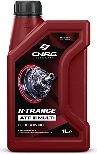 CNRG N-Trance АТF III Multi, фасовка 1 л