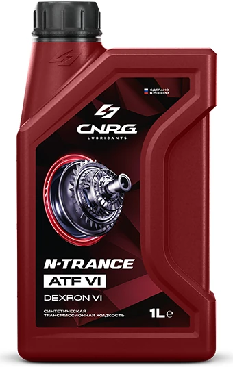 CNRG N-Trance ATF VI, фасовка 1 л