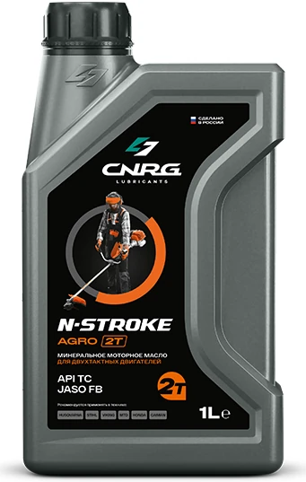 CNRG N-Stroke Agro 2T, фасовка 1 л