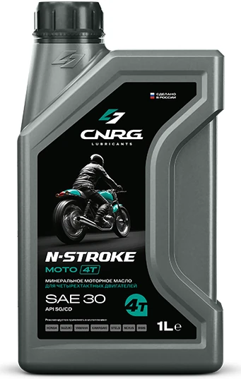CNRG N-Stroke Moto 4T SAE 30, фасовка 1 л