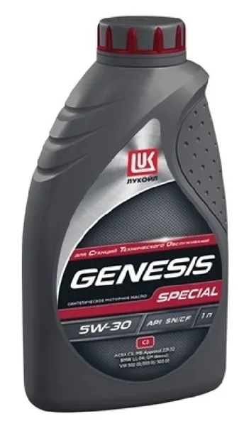 LUKOIL GENESIS SPECIAL 5W-40, фасовка 1 л