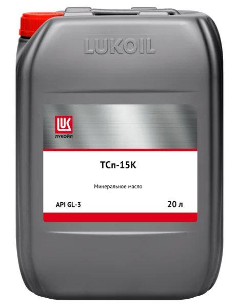 ЛУКОЙЛ ТСп-15к, фасовка 20 л