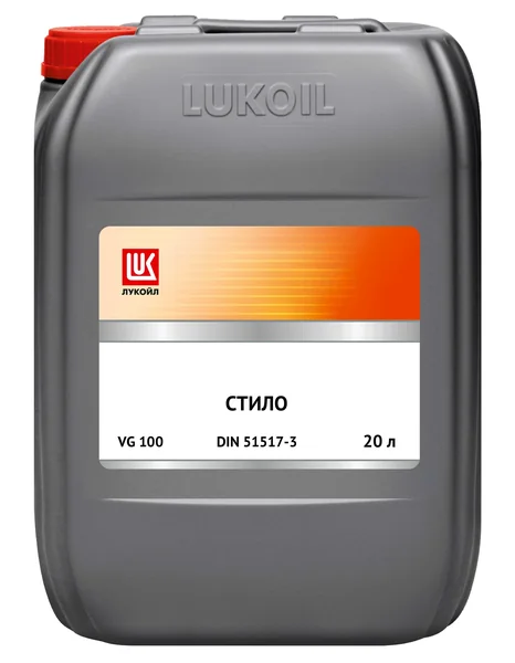 ЛУКОЙЛ СТИЛО 100, фасовка 20 л