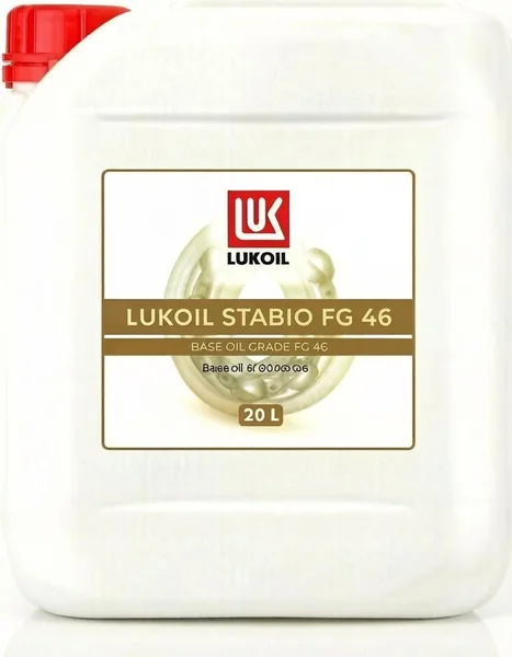 Масло ЛУКОЙЛ СТАБИО FG 46, фасовка 20 л